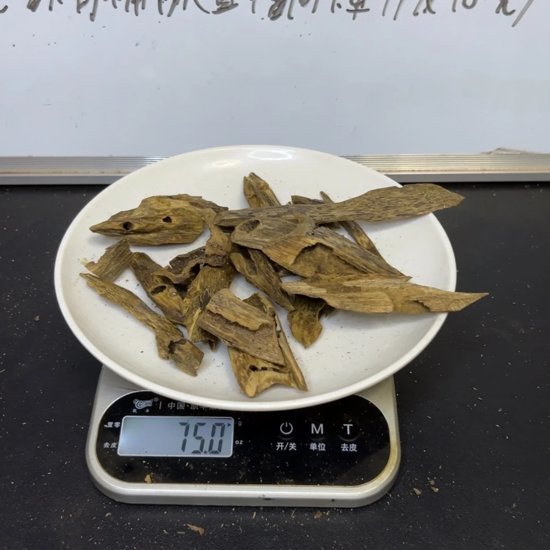 沉香碎屑沉香罗门黑奇虫眼