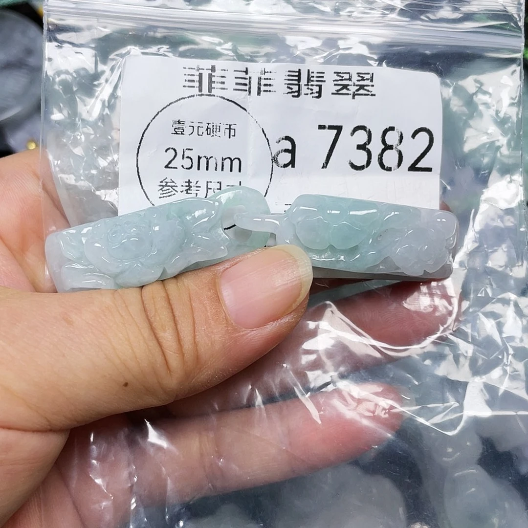 颈饰未镶嵌翡翠?***s闪购7382