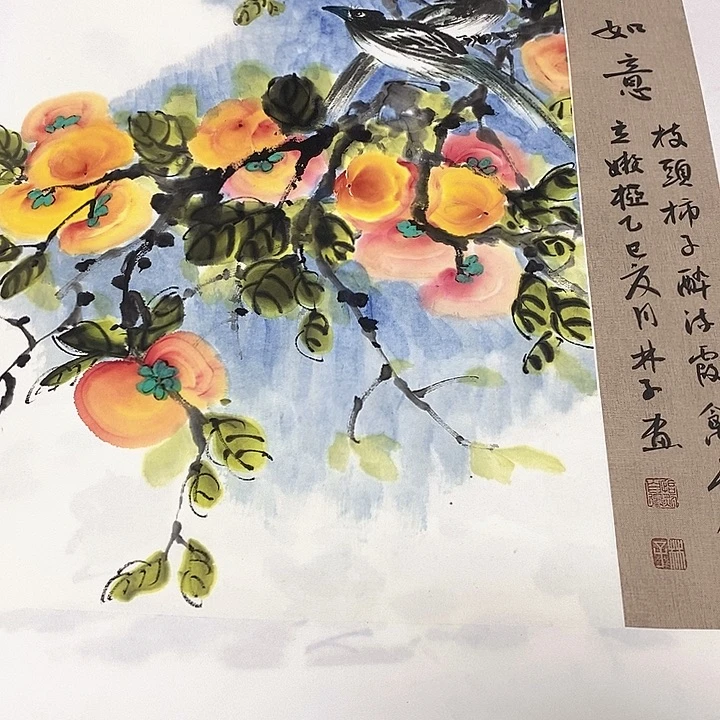 国画国画作品手绘