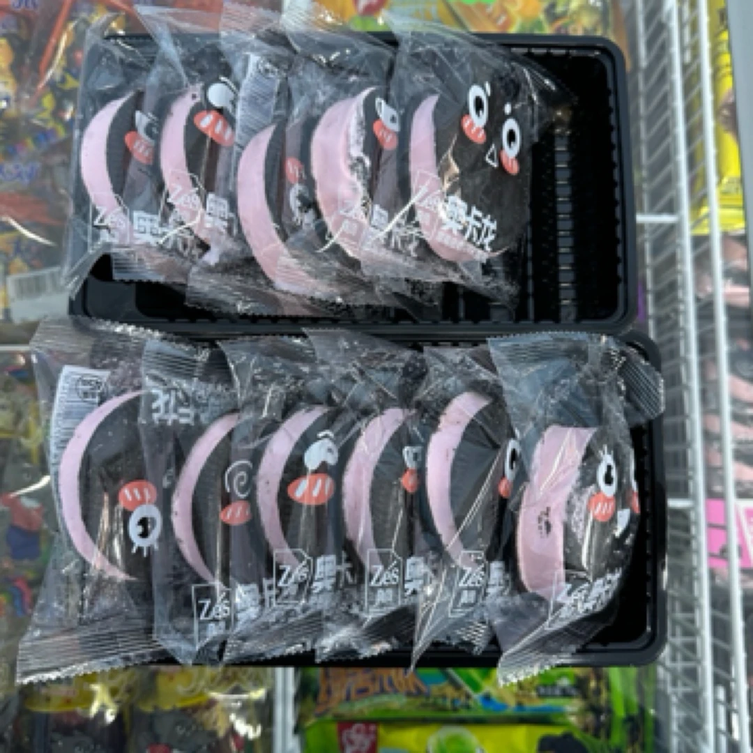 1支奥卡龙草莓味