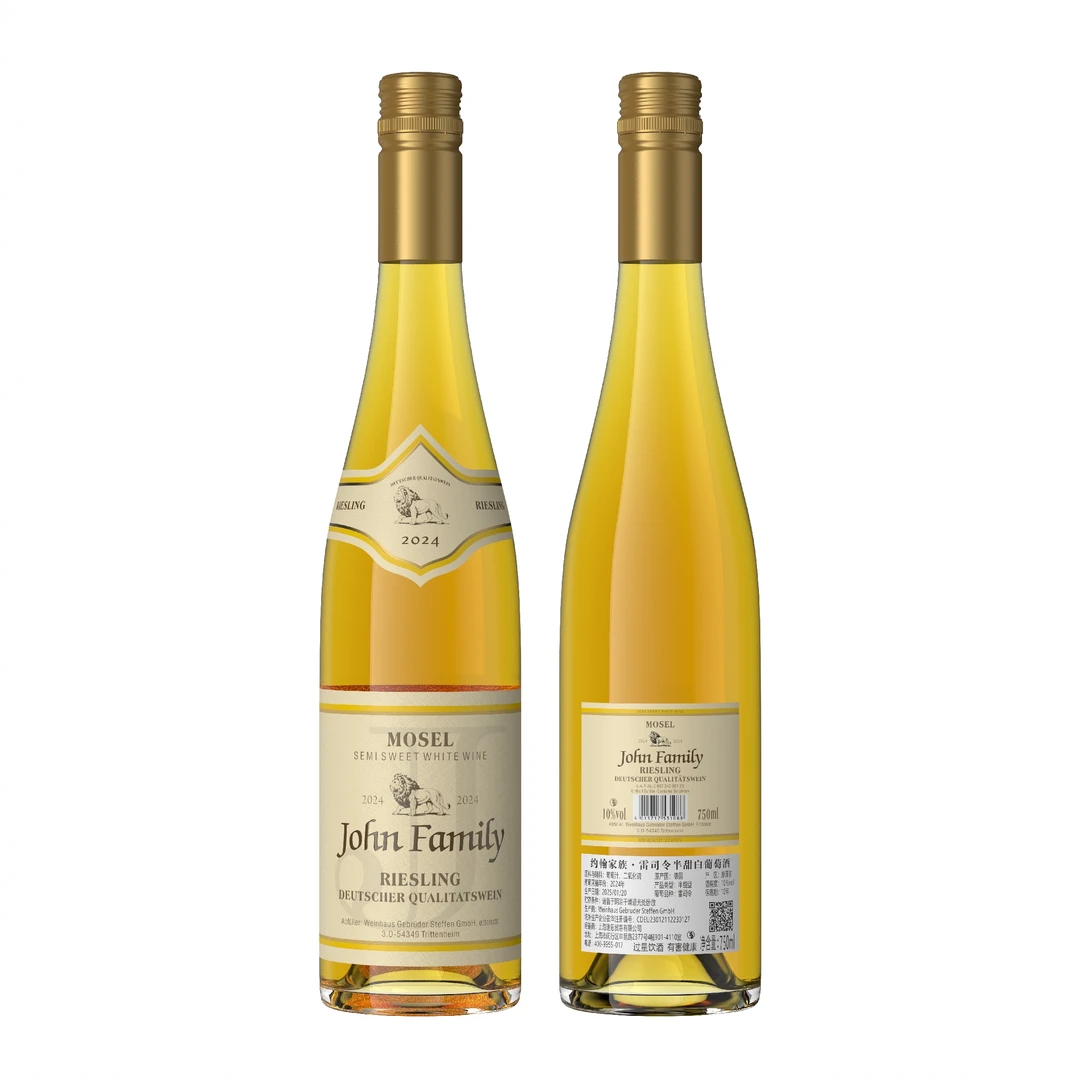 【京东包邮】约翰家族雷司令半甜白葡萄酒两瓶装z