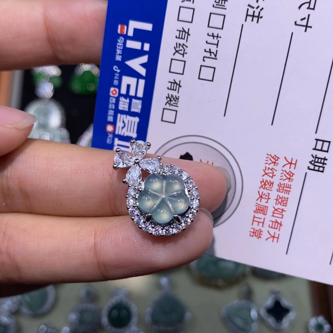 颈饰未镶嵌翡翠天然