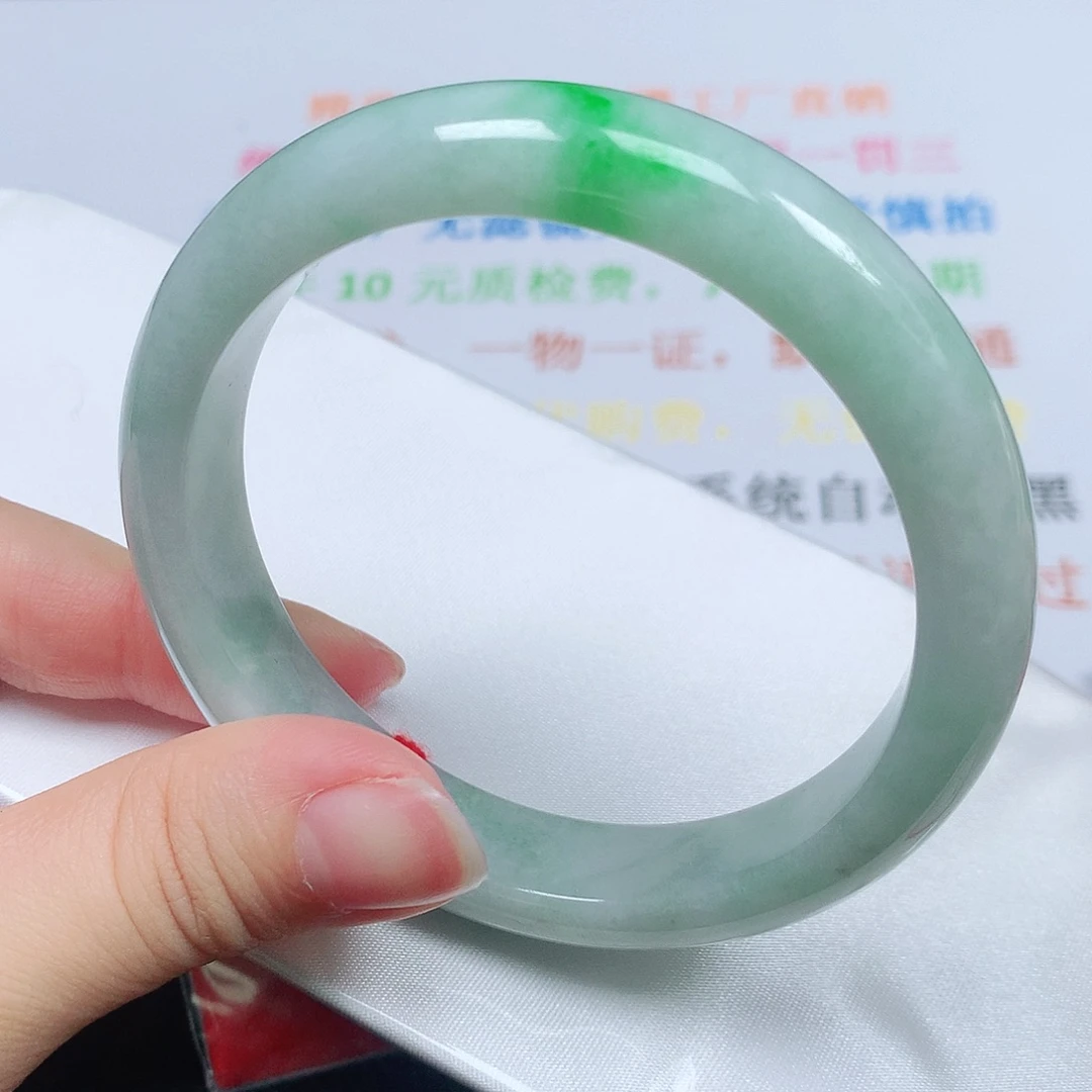 翡翠未镶嵌手镯648
