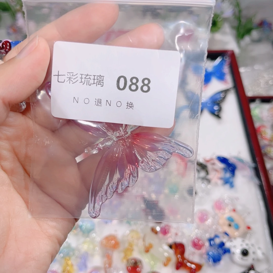 琉璃吊坠(不含链)88粉色蝴蝶