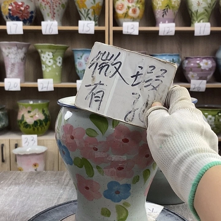 罐12xc景德镇陶瓷花盆