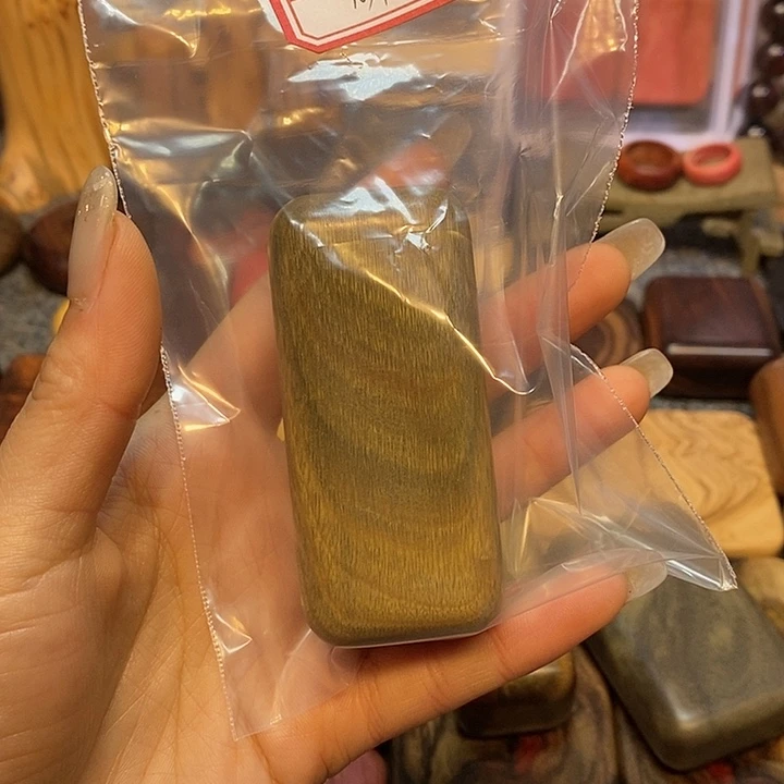 木亮***?绿檀手把木木木木木木