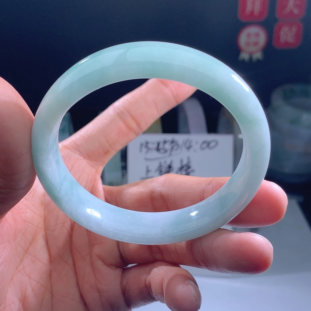 翡翠手镯未镶嵌手镯