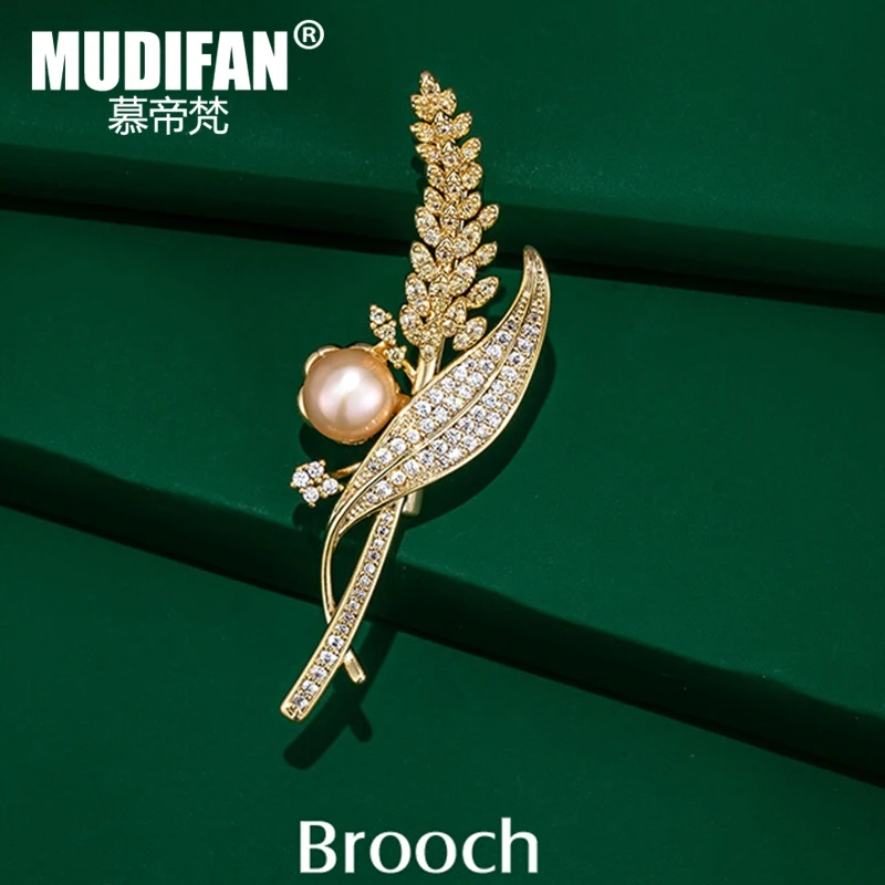 慕帝梵 合金胸针 高端精致胸针女款轻奢时尚胸花别针教师节礼物