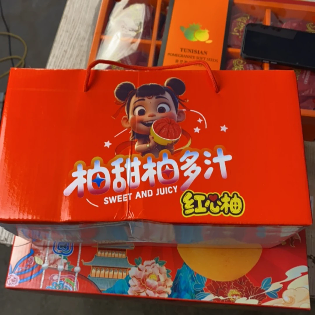 福建平和琯溪三红蜜柚红心柚子新鲜现摘现发当季水果