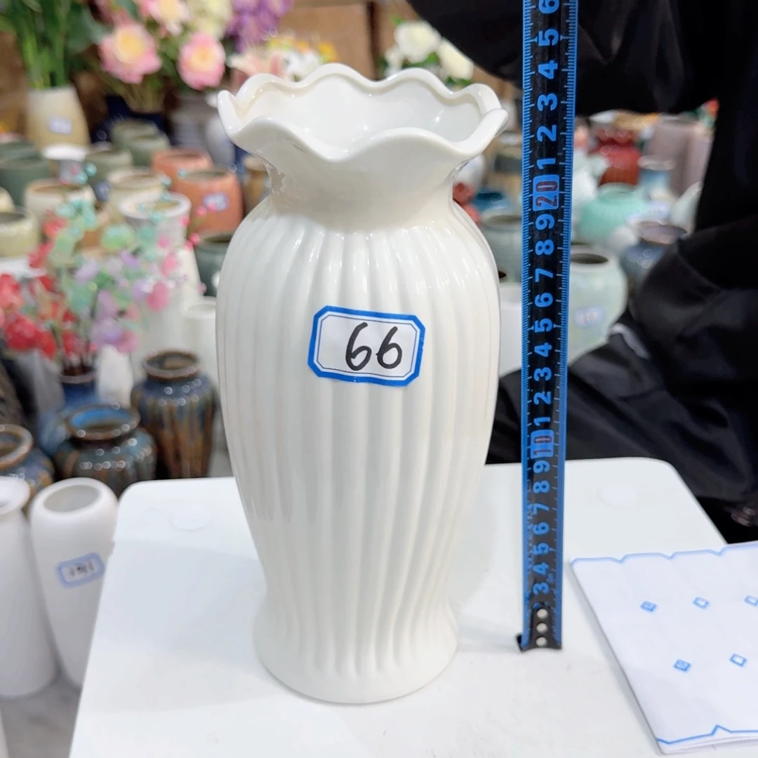 66号陶瓷高23厘米一个