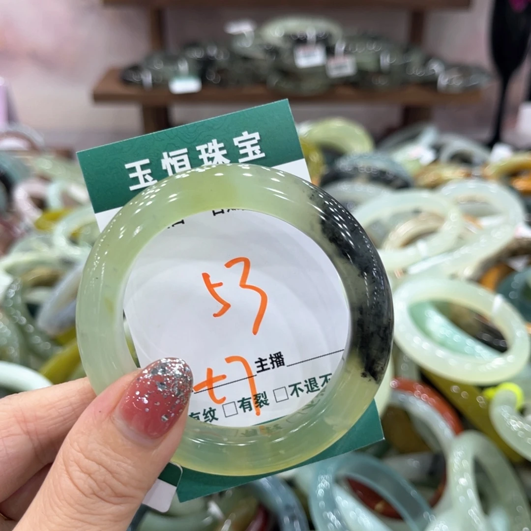 未镶嵌蛇纹石玉手镯手镯