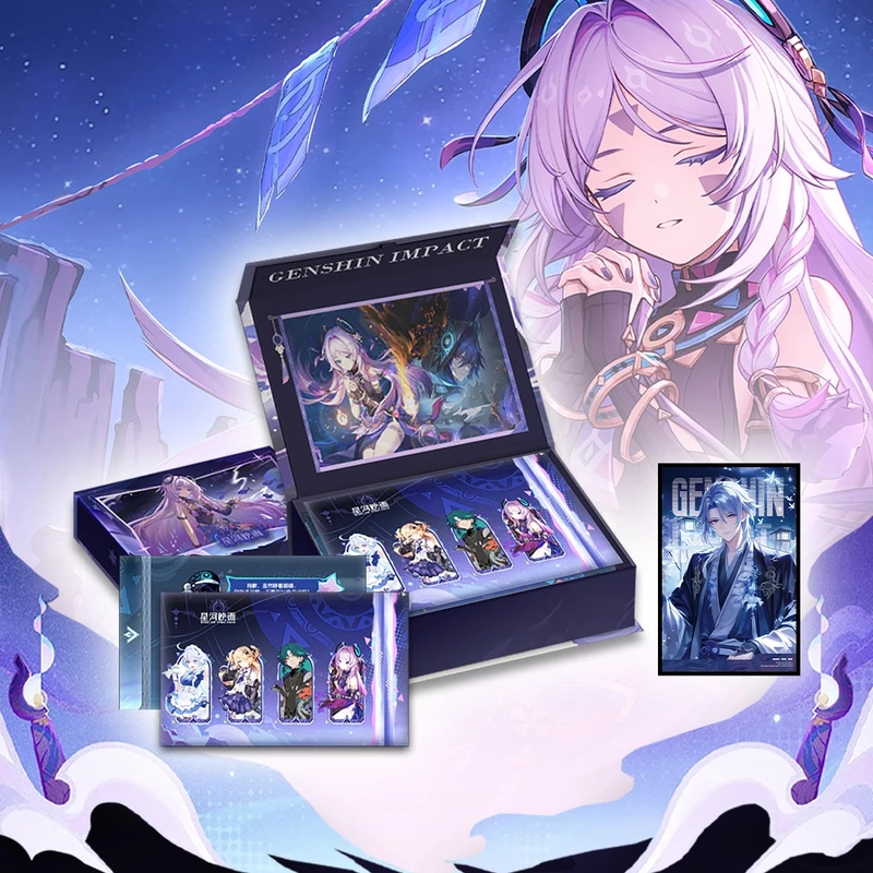 【星河映画】原神纺坠终久之梦同人第二弹收藏色纸盲盒