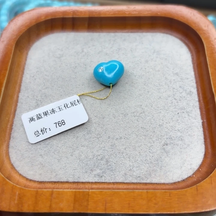 绿松石未镶嵌手链