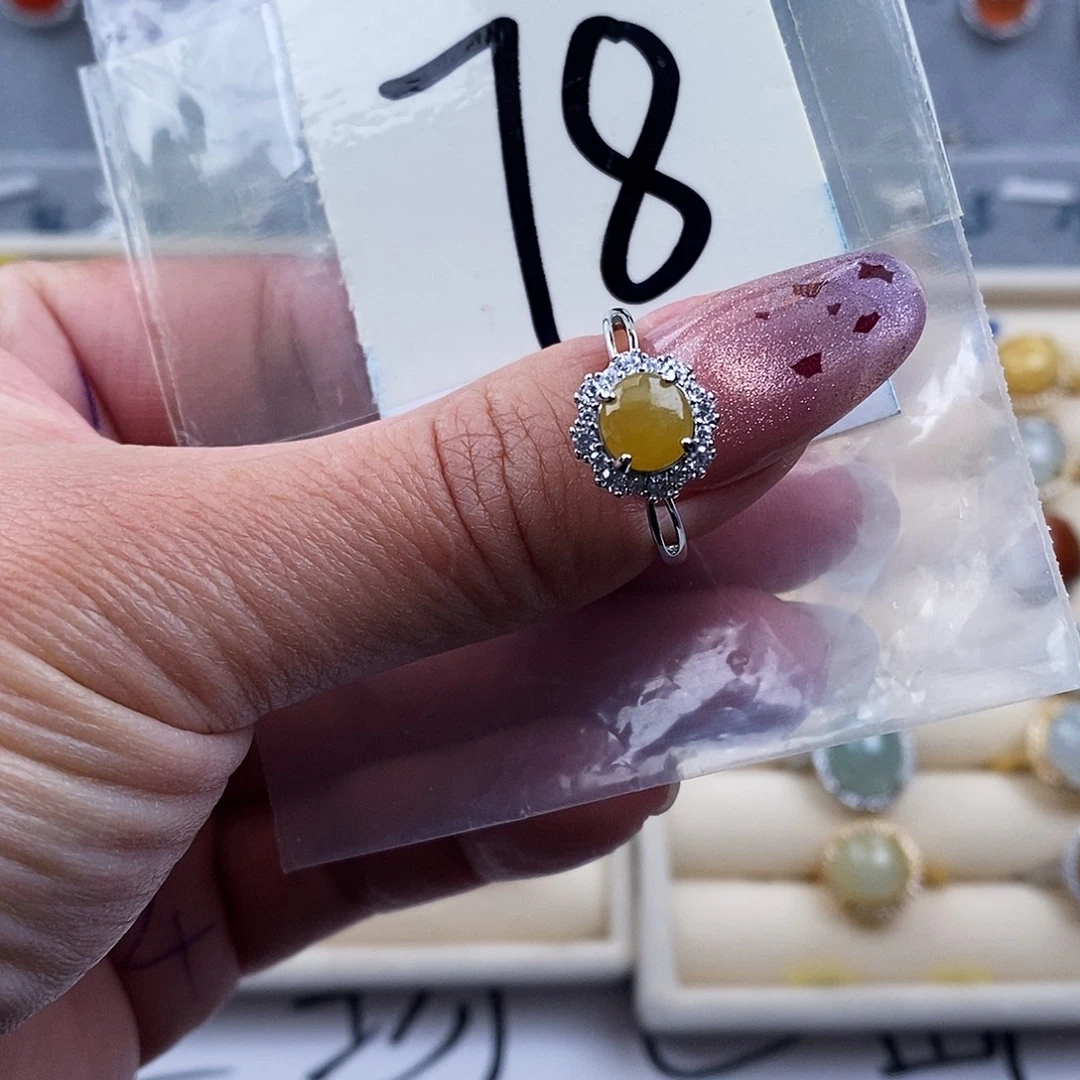 翡翠未镶嵌戒指缅甸