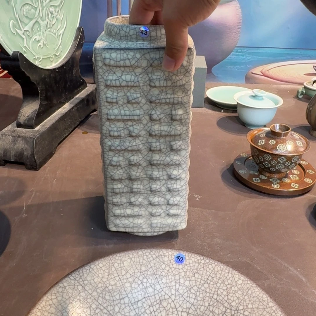 丁***龙泉青瓷茶具微瑕