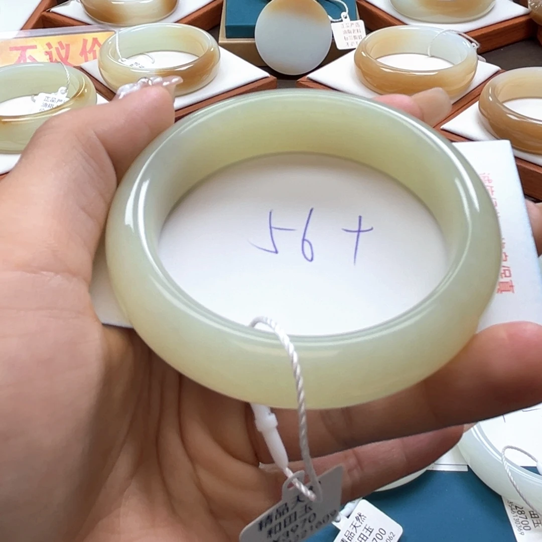 未镶嵌手镯和田玉