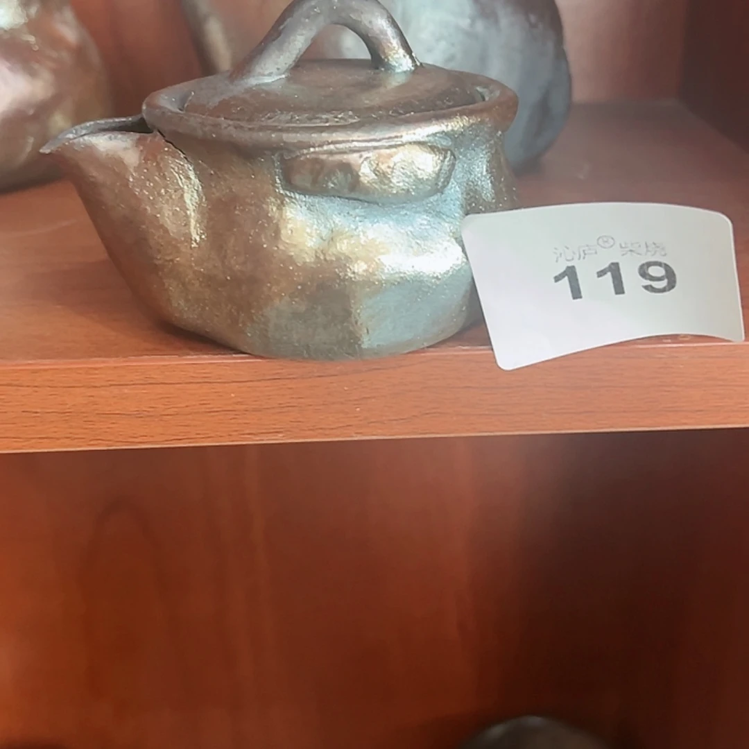 【闪购商品】沁庐柴窑古法柴烧全手工茶具