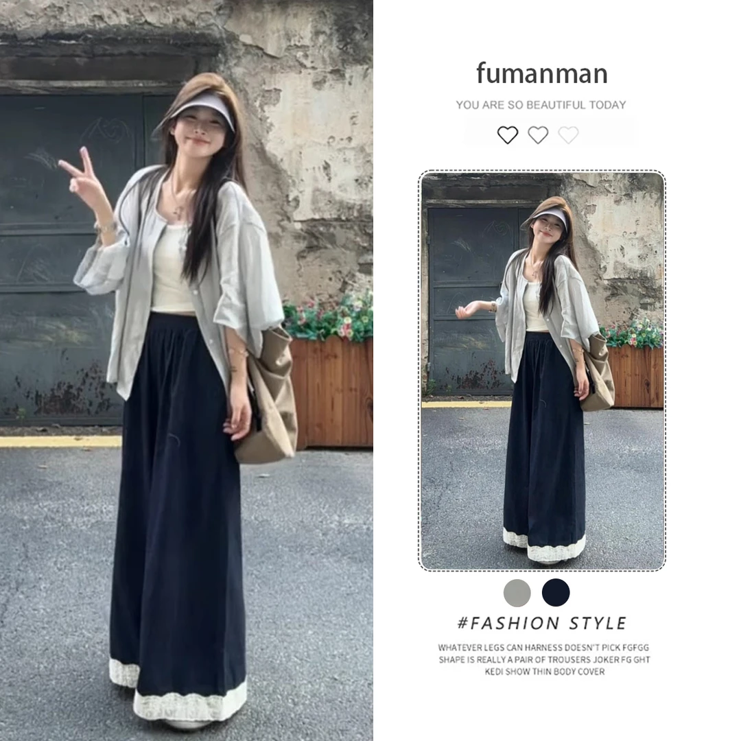 大方得体穿搭一整套韩系穿搭慵懒防晒开衫衬衫花边阔腿裤两件套女