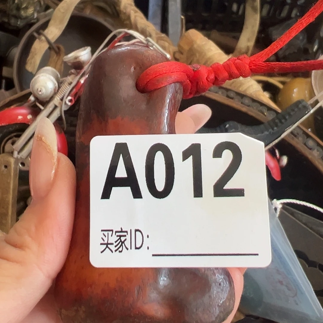如***风瓷片啊啊啊啊啊啊啊啊