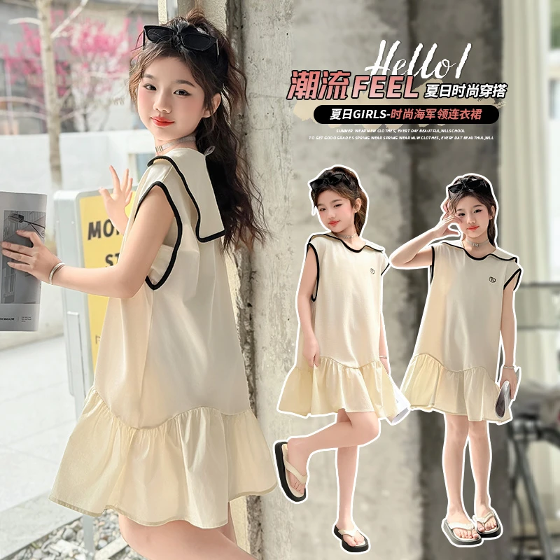 女童夏装2025新款洋气大童公主连衣裙儿童夏季棉布女孩高级感裙子