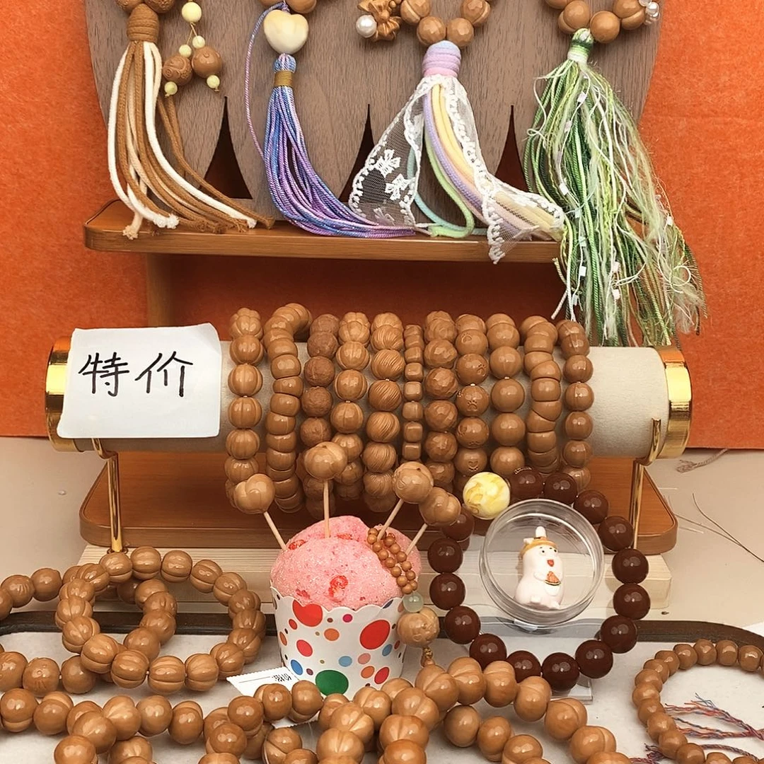 1****吊坠猴头核桃拉丝卷卷全品