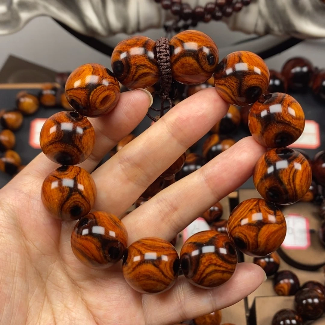 【闪购商品】黄花梨/降香黄檀2.0黄金底对眼鬼脸