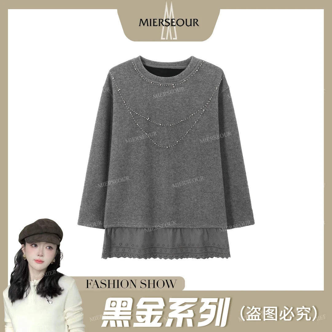 MIERSEOUR黑l金系列冬季新款少女感百搭加厚圆领上衣8685586