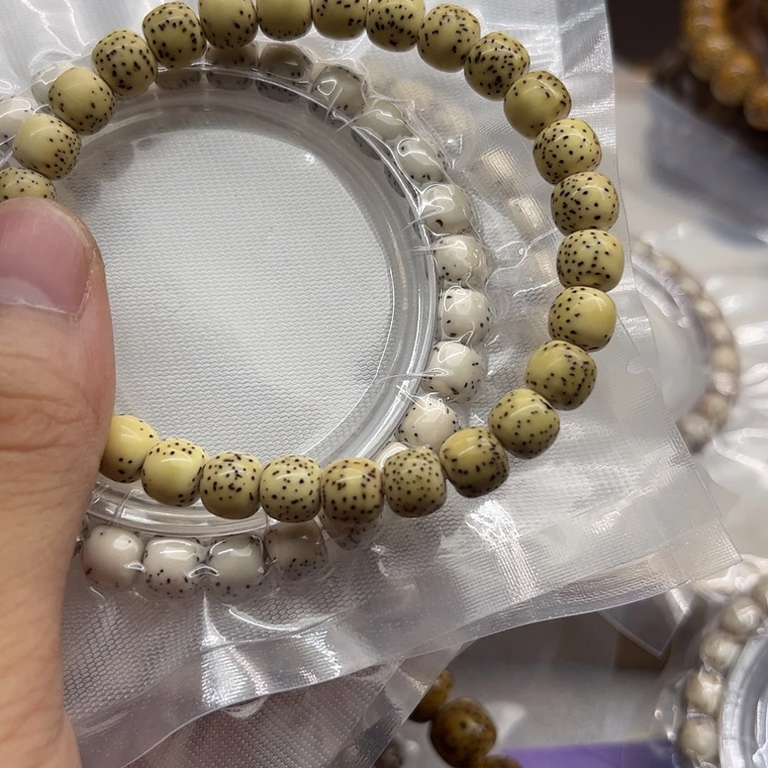 吊坠星月菩提38.88。