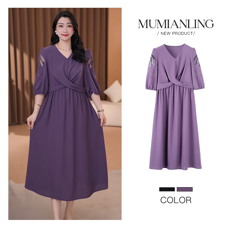 木棉林大码女装紫色气质连衣裙交叉腰线设计感显瘦裙ZB7013