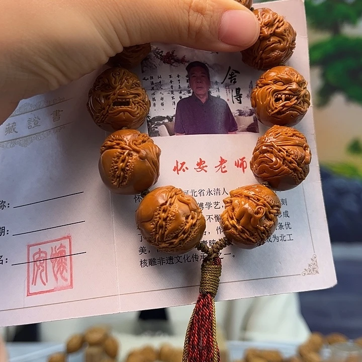 宇***！手串/手链橄榄核橄榄核