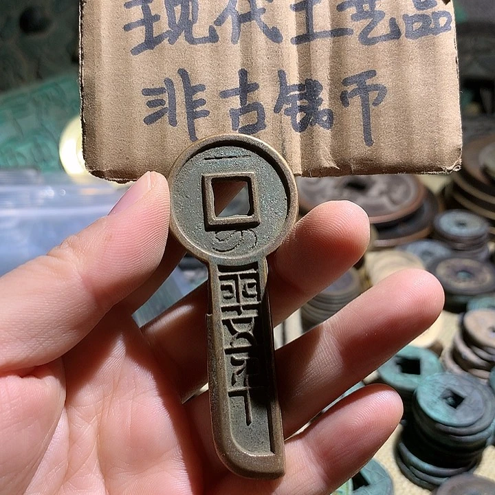 铜现代工艺品老铜翻砂