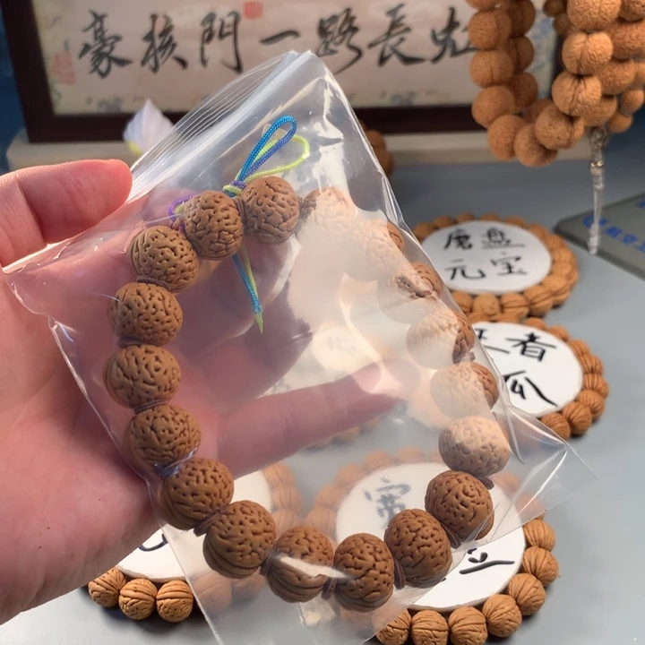 福***通桃核吊坠苹果圆桃核