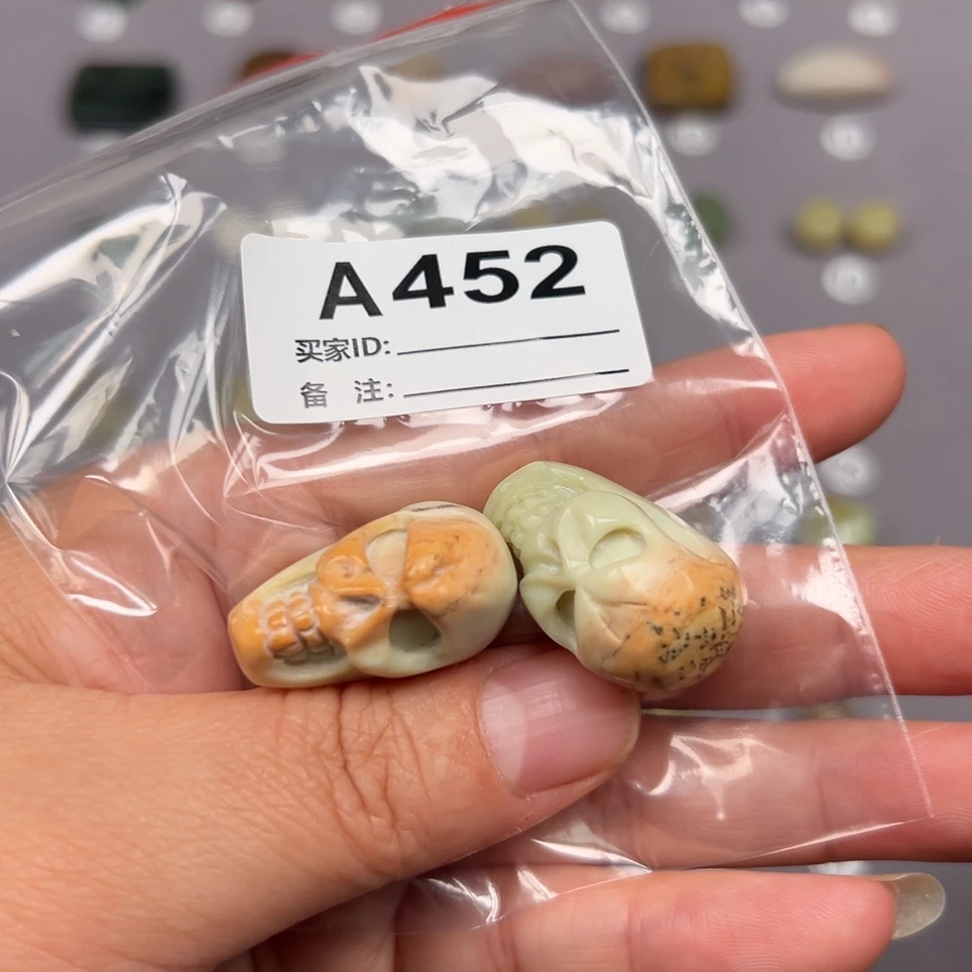 未镶嵌蛇纹石玉颈饰冰*微瑕不退不换