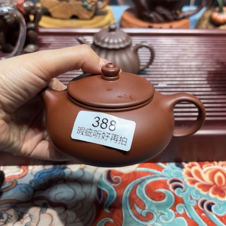 茶壶紫砂原矿精品高端紫砂壶