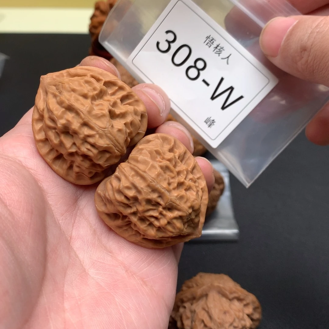 【闪购商品】文玩核桃吊坠石门蜡蟾37