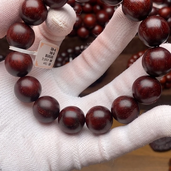 手串/手链小叶紫檀1.5小满星原汁原味