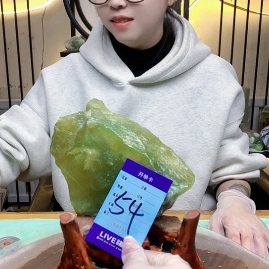 【闪购商品】未镶嵌蛇纹石玉原石流*雨