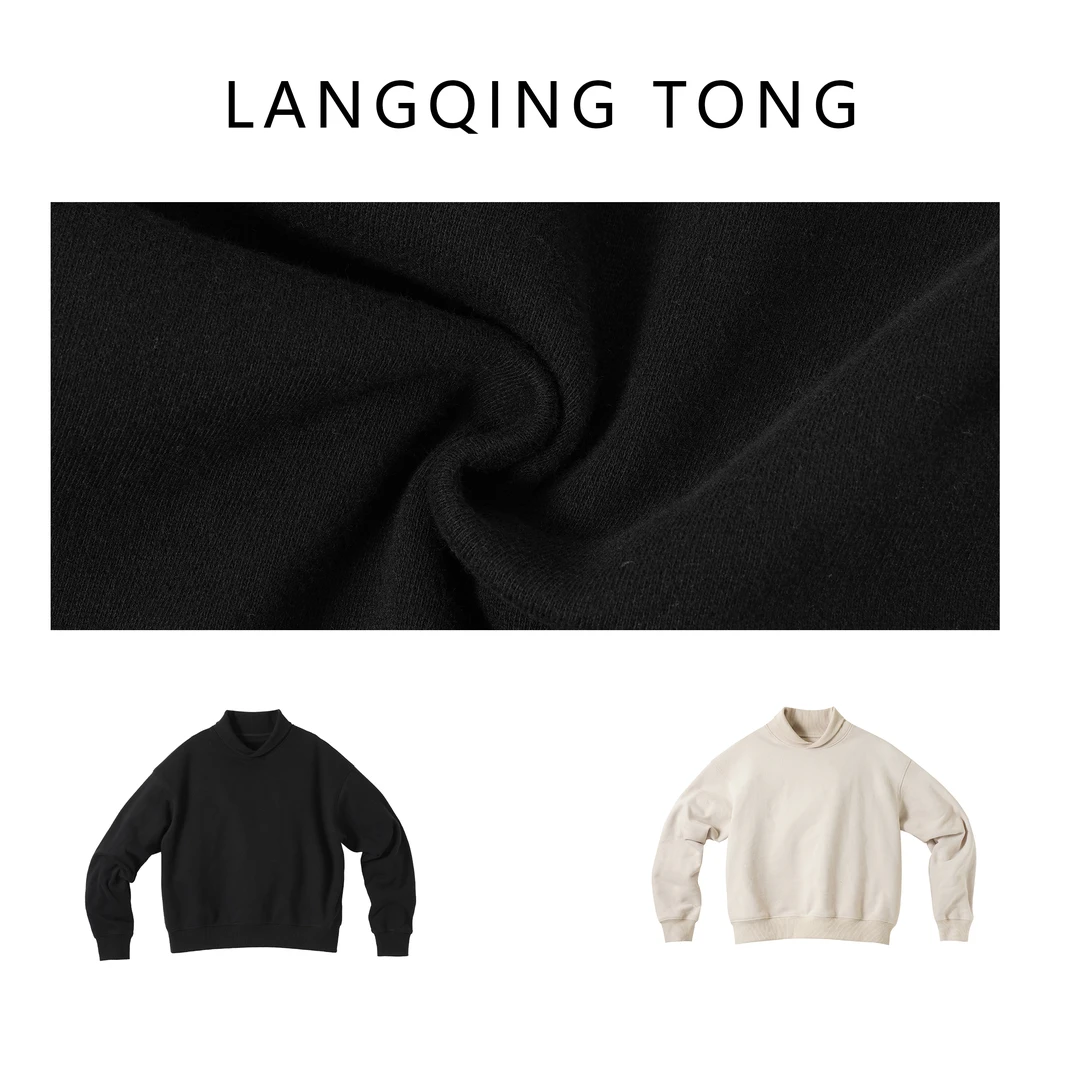 浪清/女装推荐 格罗兰双色舒适休闲卫衣43527#