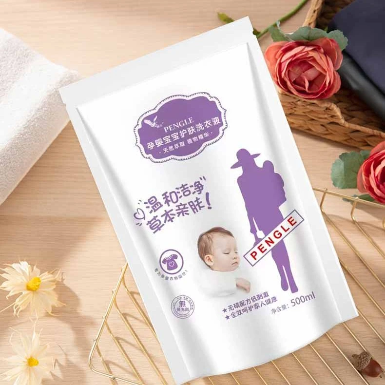 【500g】洗衣液精华补充装袋学生宿舍洗衣服实惠家庭香氛旅行装小样