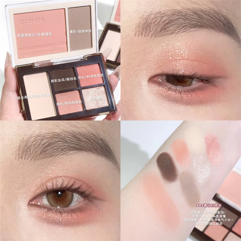 Ccsher柚子小西双折叠口袋眼影综合盘哑光高光修容一体腮红卧蚕女