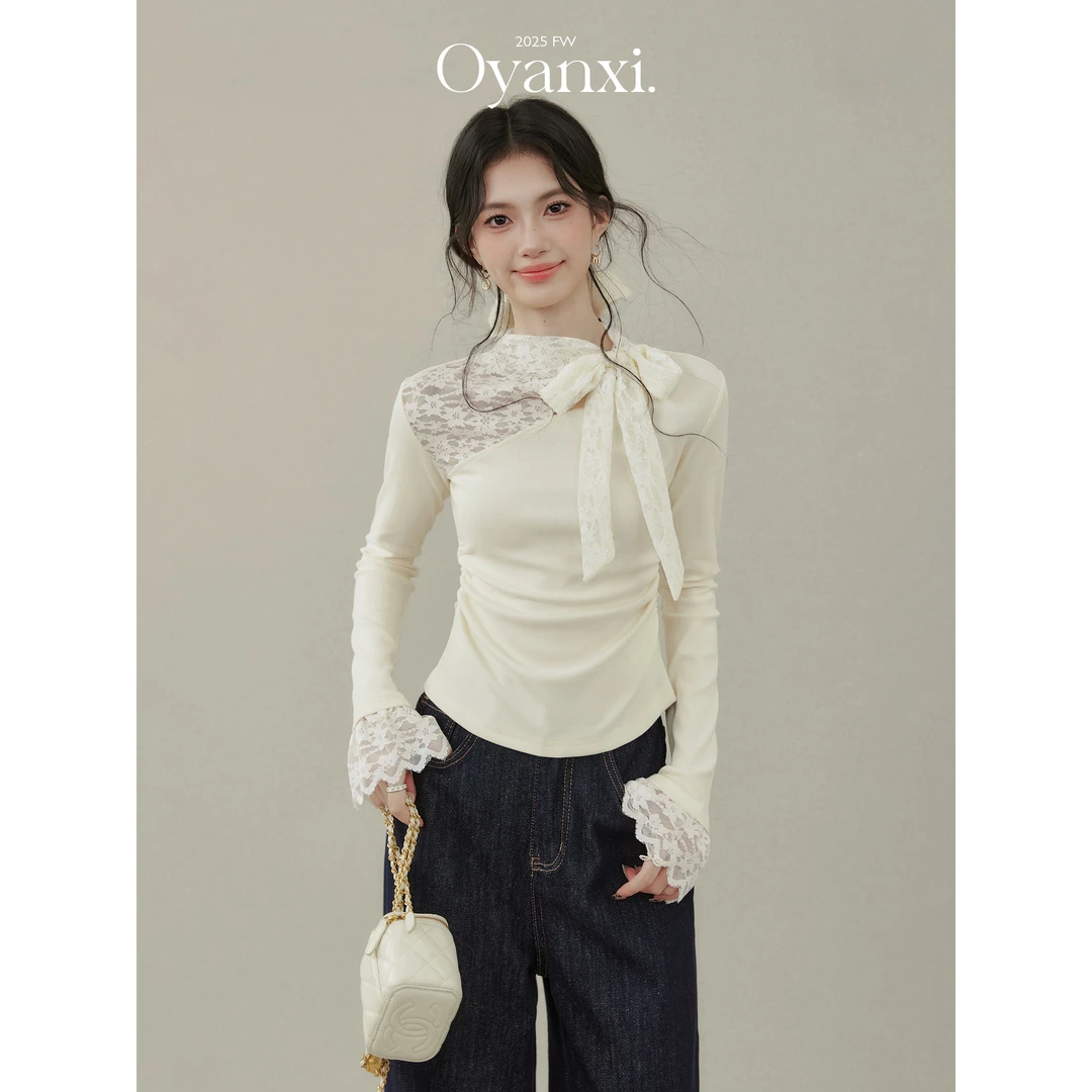《南法少女》设计感蕾丝钩花长袖针织T恤女装秋季打底衫内搭上衣