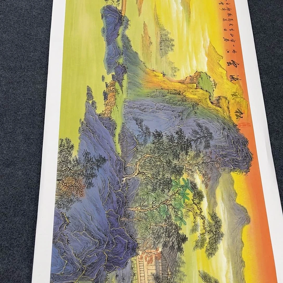 小***童国画国画作品欣赏一下