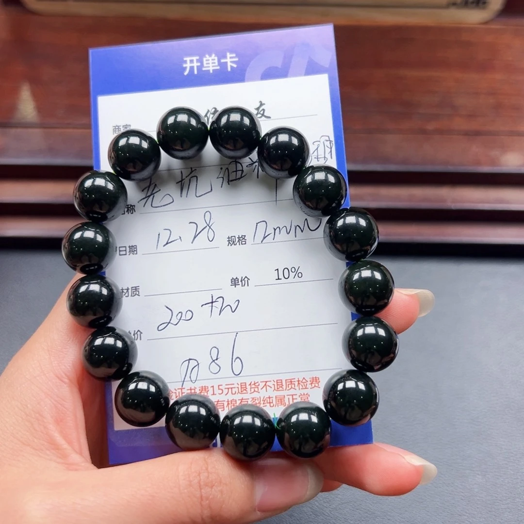 未镶嵌手串和田玉淡****8