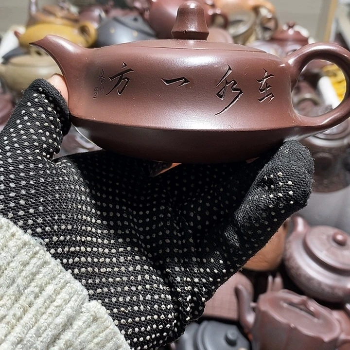 紫砂茶壶微瑕微瑕