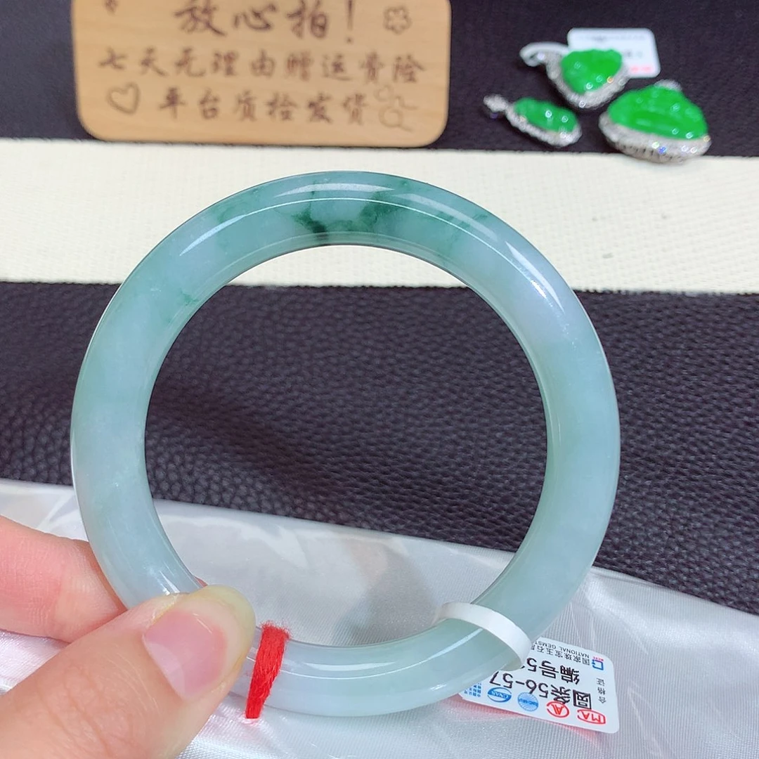未镶嵌手镯翡翠521