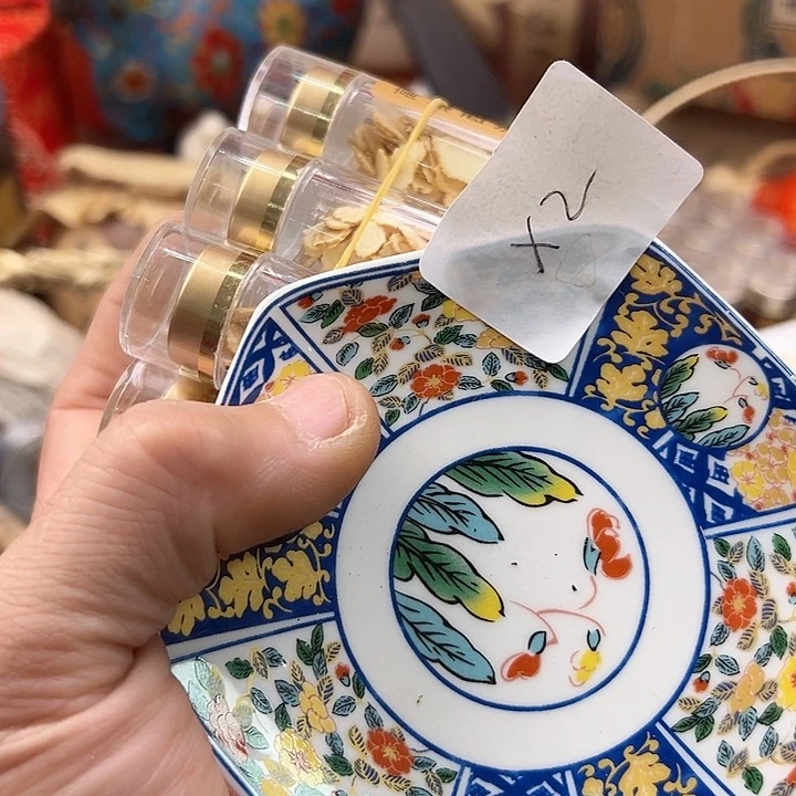 啊啊啊啊啊啊啊啊啊啊啊子*