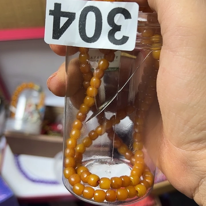 一***心瓷片30455599555955