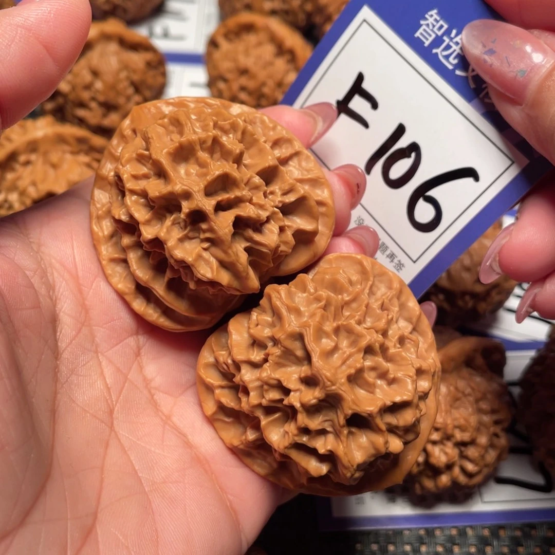 桃核把件106号帝王46