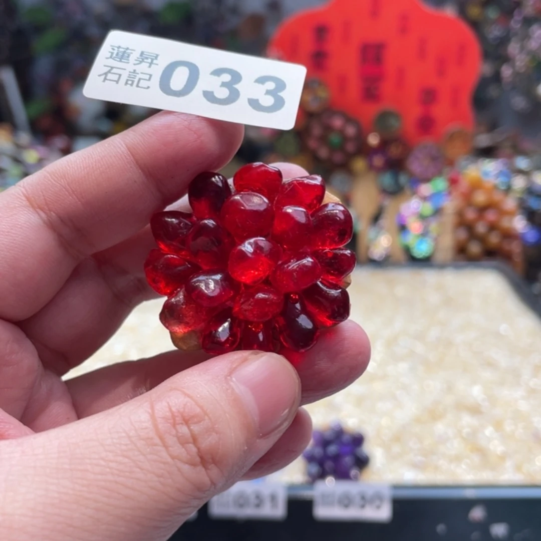 核桃木/黑胡桃（胡桃木）033