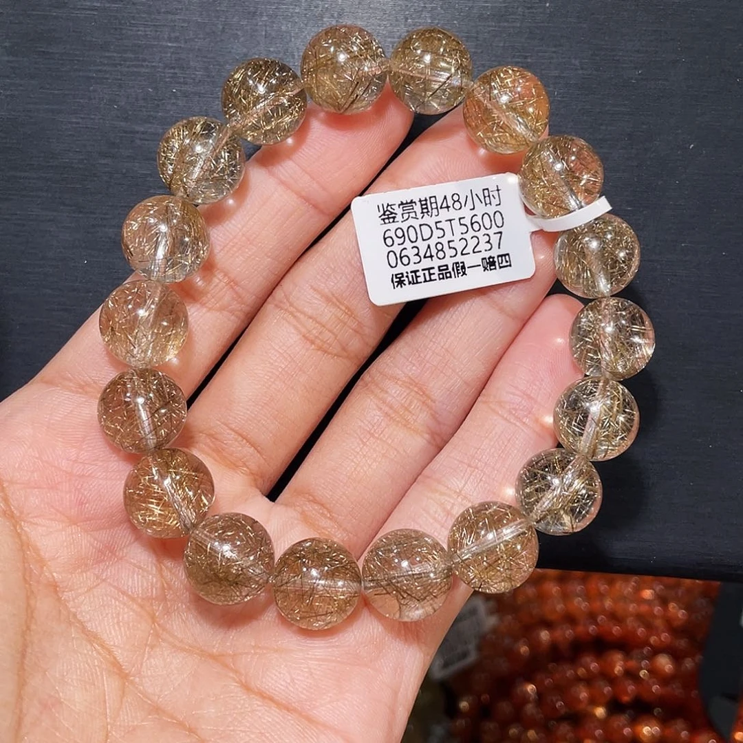 发晶未镶嵌手链魔鬼银发晶11.9mm